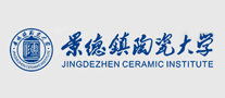 景德镇陶瓷大学标志图片