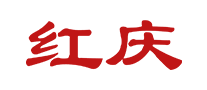 红庆HONGQING标志logo设计,品牌设计vi策划