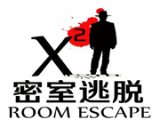 X2密室逃脱休闲娱乐标志logo设计,品牌设计vi策划
