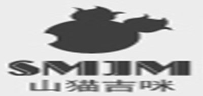 山猫吉咪斜挎包标志logo设计,品牌设计vi策划