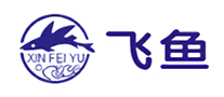 飞鱼水泵标志logo设计,品牌设计vi策划