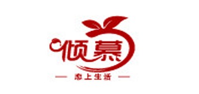 倾慕红枣标志logo设计,品牌设计vi策划