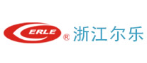 浙江尔乐工业烘干机标志logo设计,品牌设计vi策划