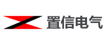 置信电气仪器仪表标志logo设计,品牌设计vi策划
