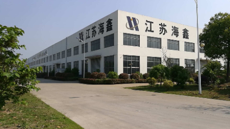 海鑫玻璃机械标志logo设计品牌设计vi策划