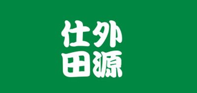 仕外田源生鲜标志logo设计,品牌设计vi策划