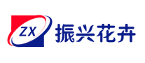 振兴花卉园艺花卉标志logo设计,品牌设计vi策划