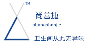 尚善捷五金標(biāo)志logo設(shè)計(jì),品牌設(shè)計(jì)vi策劃