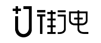 街電ANKERBOX充電寶標(biāo)志logo設(shè)計(jì),品牌設(shè)計(jì)vi策劃