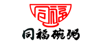 TONGFU同福八宝粥标志logo设计,品牌设计vi策划