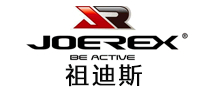 Joerex祖迪斯篮球标志logo设计,品牌设计vi策划