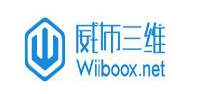 威布wiiboox巧克力标志logo设计,品牌设计vi策划