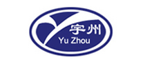 宇州YuZhou工业烘干机标志logo设计,品牌设计vi策划