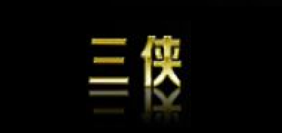 三侠蓝牙音箱标志logo设计,品牌设计vi策划