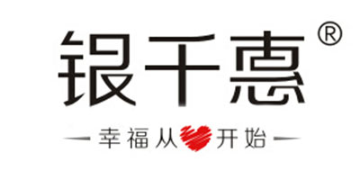 银千惠钻戒标志logo设计,品牌设计vi策划