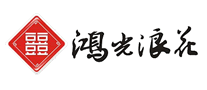 鸿光浪花豆腐干标志logo设计,品牌设计vi策划