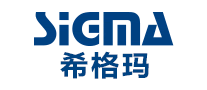 希格玛Sigma保险标志logo设计,品牌设计vi策划