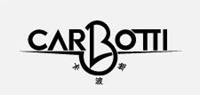 CARBOTTI女包标志logo设计,品牌设计vi策划