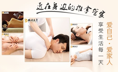 脉度良子