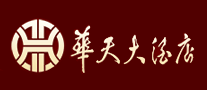 華天大酒店酒店標(biāo)志logo設(shè)計(jì),品牌設(shè)計(jì)vi策劃