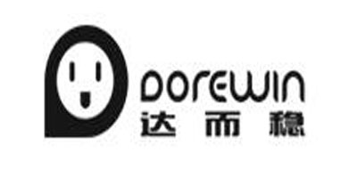 达而稳dorewinU盘标志logo设计,品牌设计vi策划