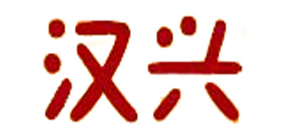 汉兴马甲标志logo设计,品牌设计vi策划