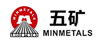 中国五矿集团粉末冶金制品标志logo设计,品牌设计vi策划