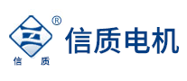 信质电机电机标志logo设计,品牌设计vi策划