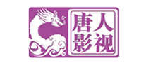 唐人影视影视电影标志logo设计,品牌设计vi策划