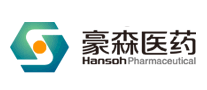 豪森Hansoh医药标志logo设计,品牌设计vi策划