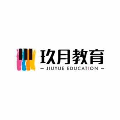 玖月音乐教育双排键音乐培训标志logo设计,品牌设计vi策划