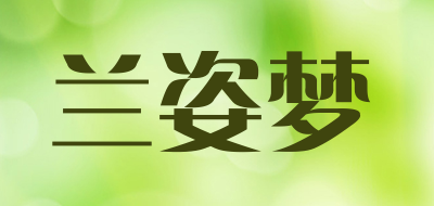 兰姿梦绿松石标志logo设计,品牌设计vi策划