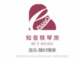 知音轶琴房艺术学院标志logo设计,品牌设计vi策划