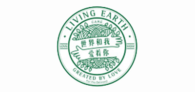 世界和我LIVINGEARTH面膜標志logo設計,品牌設計vi策劃