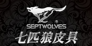 七匹狼皮具皮包皮具标志logo设计,品牌设计vi策划