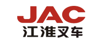江淮叉车JAC叉车标志logo设计,品牌设计vi策划