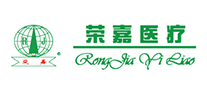 荣嘉医疗器械标志logo设计,品牌设计vi策划