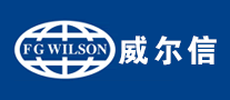 WILSON威尔信发电机标志logo设计,品牌设计vi策划