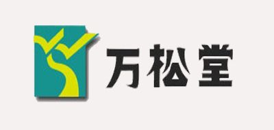 万松堂燕窝标志logo设计,品牌设计vi策划