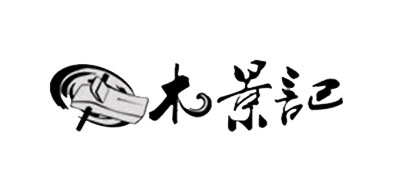 木景记绿松石标志logo设计,品牌设计vi策划