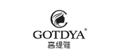 高缇雅Gotdya面膜标志logo设计,品牌设计vi策划