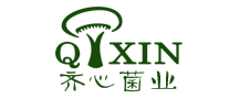 齐心菌业QIXIN蔬菜标志logo设计,品牌设计vi策划