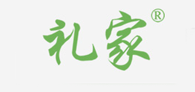 禮家巧克力標(biāo)志logo設(shè)計(jì),品牌設(shè)計(jì)vi策劃