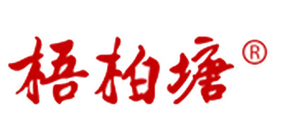 梧柏塘红枣标志logo设计,品牌设计vi策划