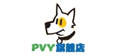 pvy口罩標志logo設(shè)計,品牌設(shè)計vi策劃