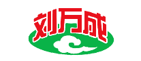 刘万成肉干肉脯标志logo设计,品牌设计vi策划