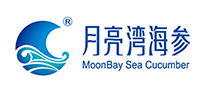 月亮湾海参海参标志logo设计,品牌设计vi策划