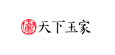 天下玉家SKY-WORD戒指标志logo设计,品牌设计vi策划
