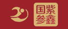 紫鑫人参标志logo设计,品牌设计vi策划