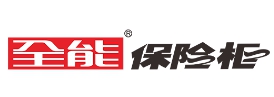 全能QNN保险柜标志logo设计,品牌设计vi策划